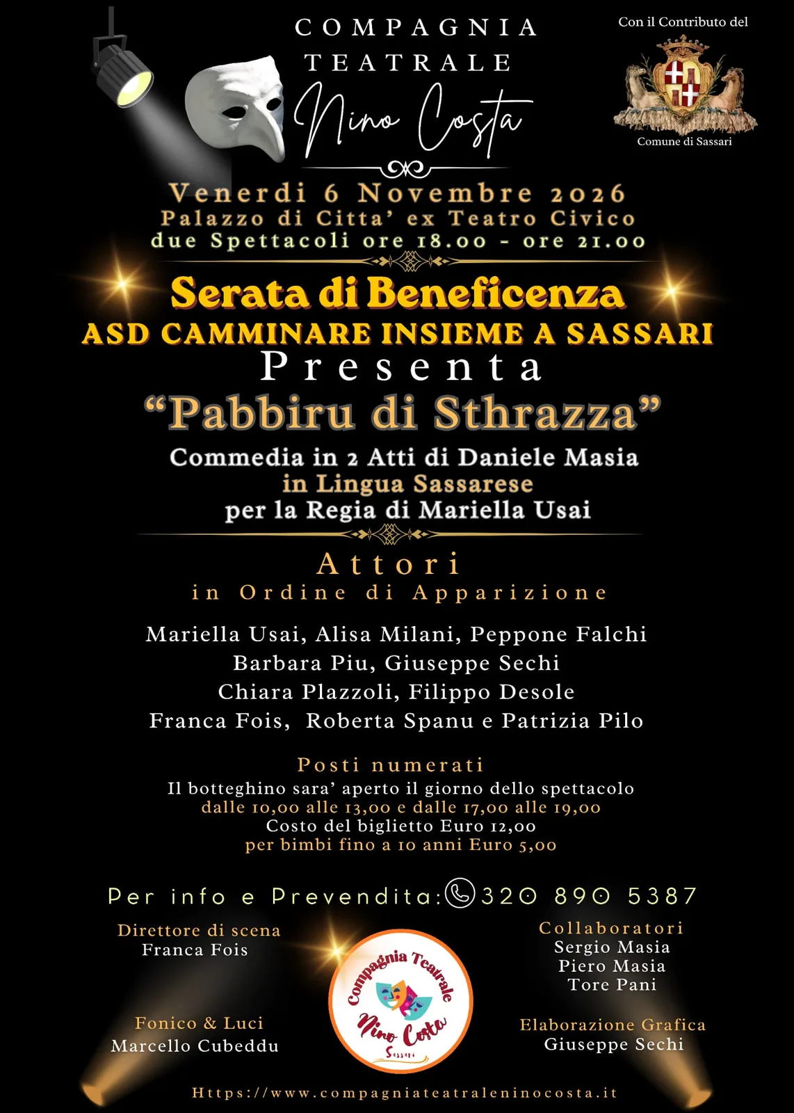 Pabbiru di Sthrazza Pabbiru di Sthrazza